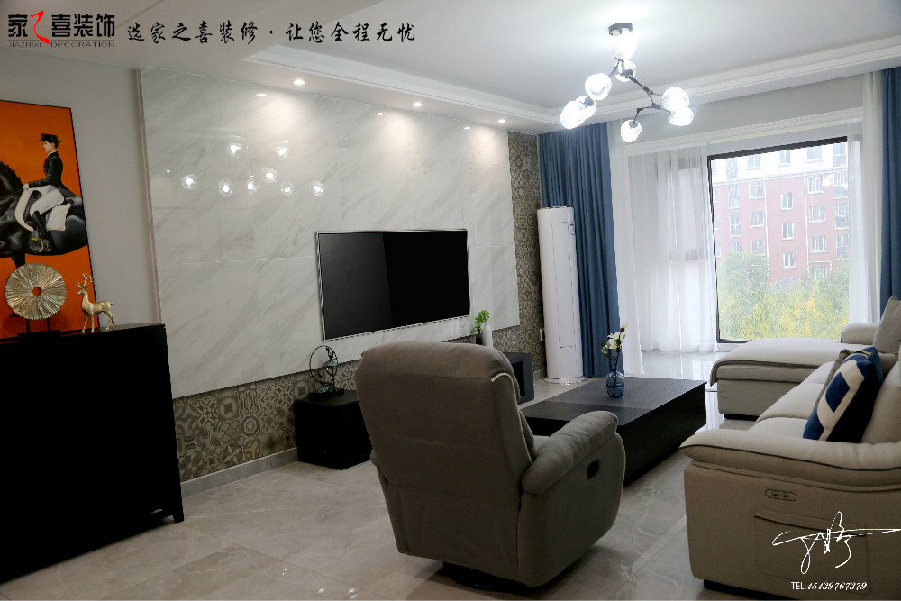 信阳好博平台_好博（中国）一站式服务平台信阳好博平台_好博（中国）一站式服务平台:台北城上城120平现代简约三居