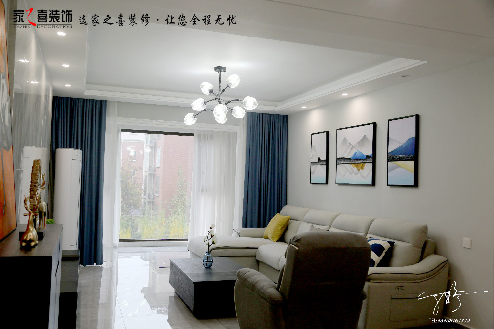 信阳好博平台_好博（中国）一站式服务平台信阳好博平台_好博（中国）一站式服务平台:台北城上城120平现代简约三居