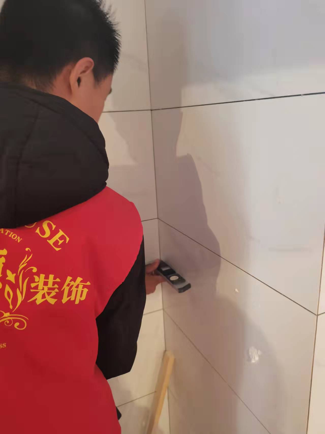 家之喜装饰工地巡检