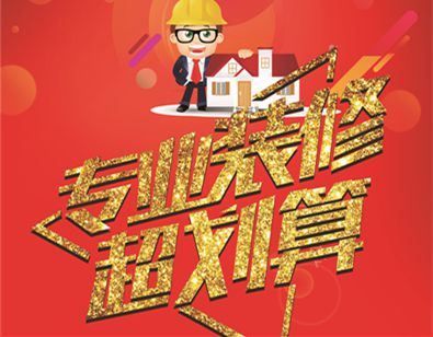 我和春天有个约“惠”